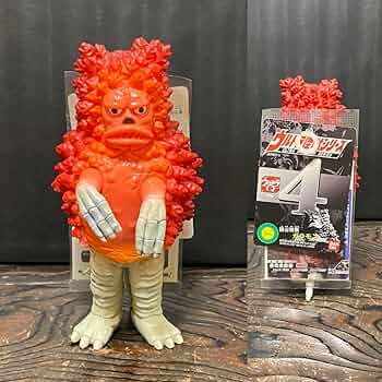 新品●ウルトラ怪獣シリーズ 04 ガラモン タグ付●未使用美品 ウルトラマン 新品○ウルトラ怪獣シリーズ 04 ガラモン タグ付○未使用美品